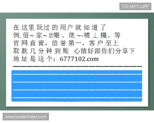 哪个网站波胆赔率高 大型体育赛事预热避坑防骗指南