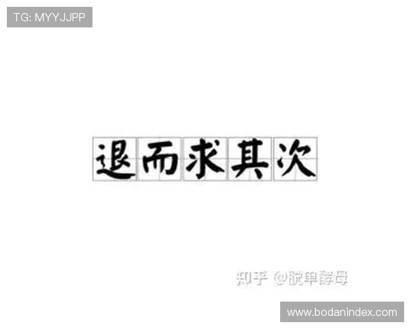 哪个网站波胆赔率高避坑指南极速提现平台推荐 哪个网站波胆赔率高避坑指南极速提现平台推荐